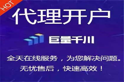 实战案例：SEM优化助力品牌知名度提升